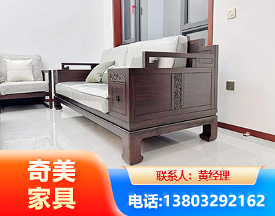 柳州实木家具