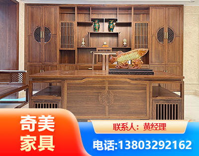 柳州实木家具
