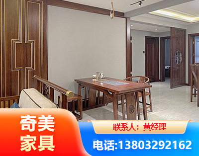 柳州板木结合家具