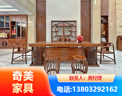 柳州办公家具