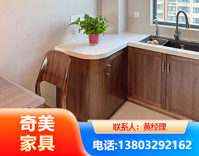 柳州民用家具