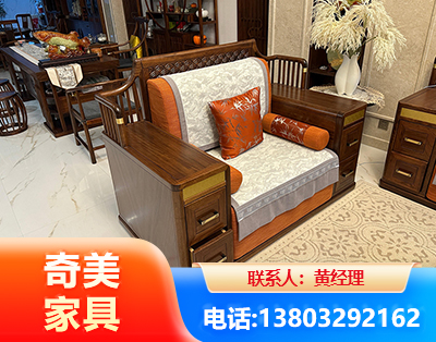 柳州实木家具