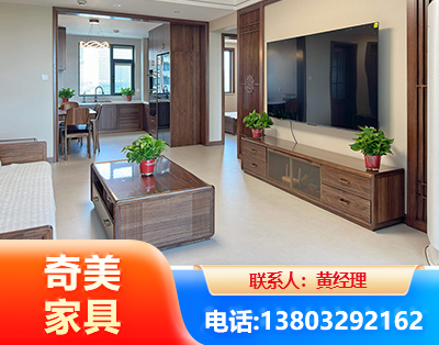 柳州民用家具