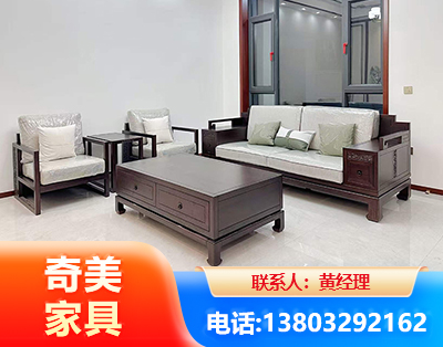 柳州民用家具