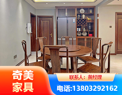 柳州板木结合家具