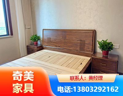 柳州民用家具