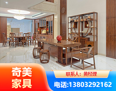 柳州办公家具