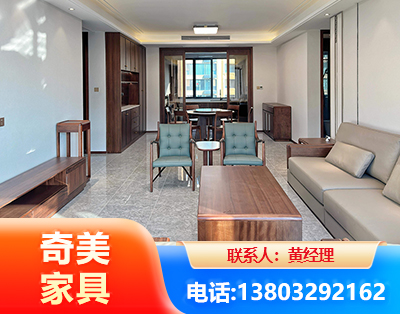 柳州板木结合家具