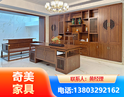 柳州办公家具