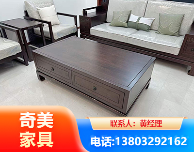 柳州实木家具