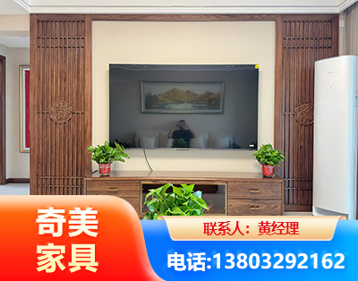 柳州板式家具