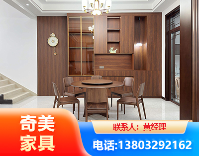 柳州办公家具