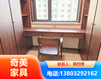 柳州板式家具
