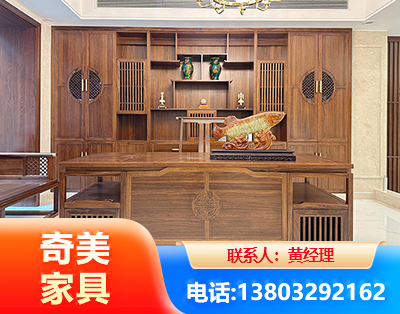 柳州办公家具