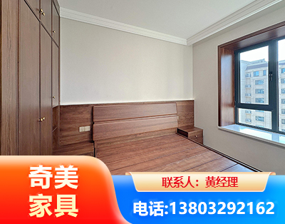 柳州板式家具