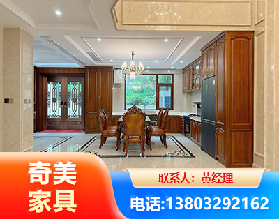 柳州板木结合家具