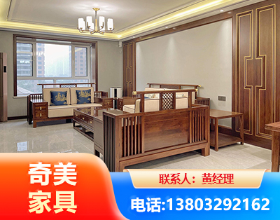 柳州板木结合家具